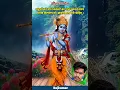 Download Lagu Shri Krishna Geeta updesh