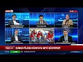 Download Lagu Derin Kutu - Yusuf Demir, Ali Karahasanoğlu, Kenan Alpay, İdris Şahin, Aydın İşkur - 7 Ekim 2025