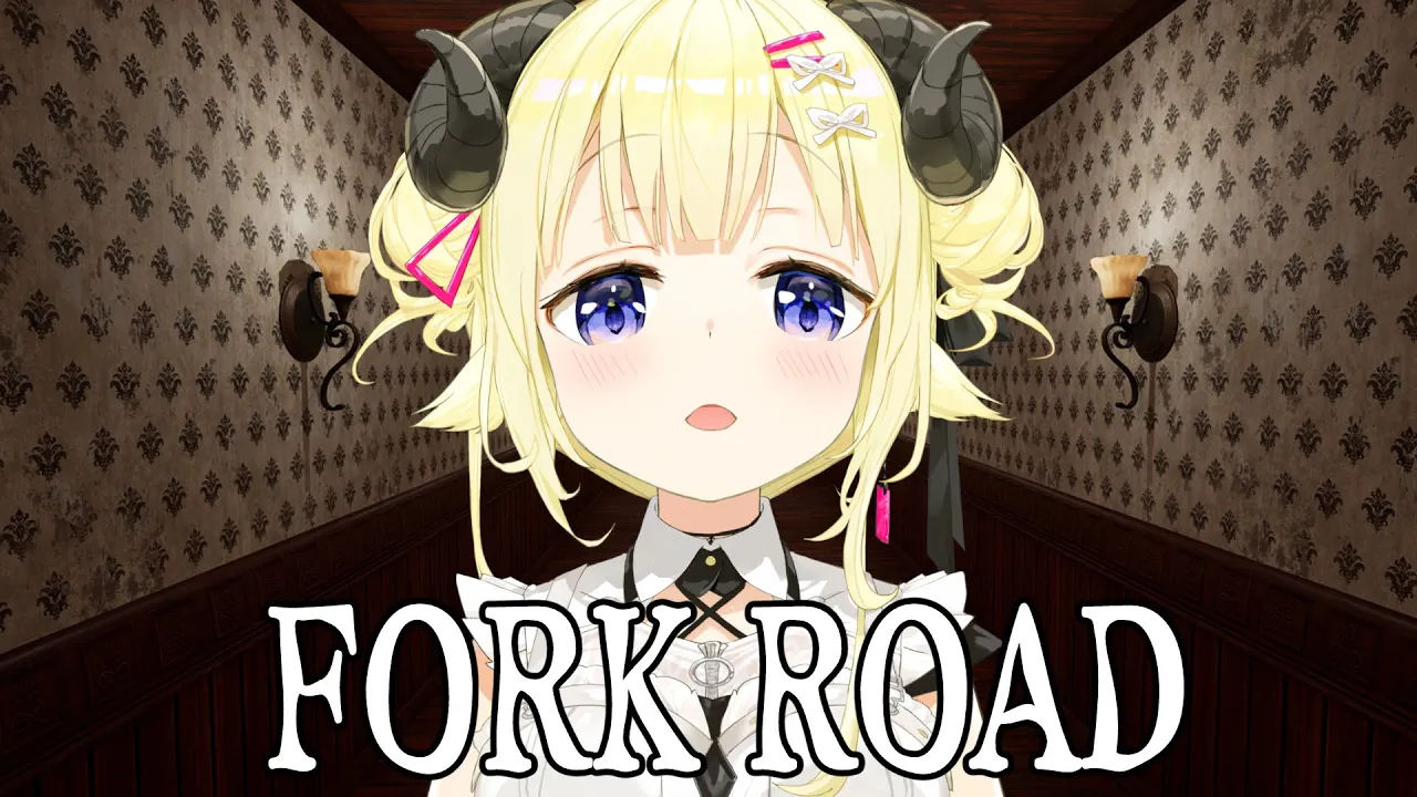 【Fork Road】２択を迫られるホラゲ？！【角巻わため/ホロライブ４期生】