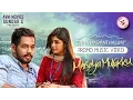 Download Lagu Meesaya Murukku - Enna Nadanthalum (Promo Music Video) | Hiphop Tamizha ft. Kaushik Krish