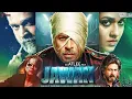 Download Lagu Jawan | Full Movie 4K HD facts | Shah Rukh Khan | Vijay Sethupathi | Nayanthara | Atlee | Sanya M