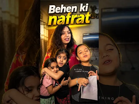 Maa 👩 kitni achhi he na 😱 #trending #emotional #viral #shorts