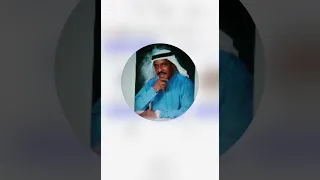 معلاية بوسعيد وش بسوي دندنها