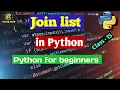 15 Python Bangla Tutorial - Join Function in Python