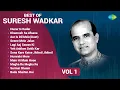 Download Lagu Suresh Wadkar Songs | Aur Is Dil Mein | Lagi Aaj Sawan Ki | Huzur Is Kadar | Khamosh Sa Afsana