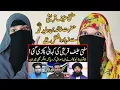 Mufti Hanif qureshi Ki Khani Pkri Gai | Engineer Muhammad Ali Mirza Ka Jawab | Happy Islamic Family 