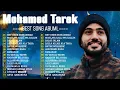 Download Lagu Mohamed Tarek 🌙 Best Nasheed Ever!Maher Zain Full Album 2025 🎶
