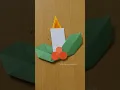 Download Lagu easy Christmas craft for kids #diy #craft #youtubeshorts #craft #origami #papercrafts