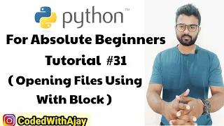 Using With Block To Open Python Files Python Tutorials For Absolute Beginners In Hindi