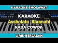 Download Lagu Karaoke - Assholatu 'Alannabi Nada cowok Lirik Berjalan Karaoke Sholawat