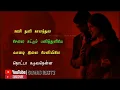 Download Lagu Sorgathukku Enipadi/ Tamil WhatsApp status lyrics/Gunas Editz .Thambikku Thaai Manasu