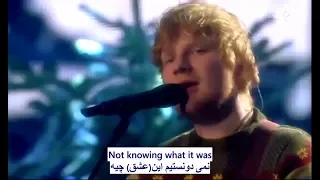                      آهنگ عاشقانه  پرفکت  از  اد شیرن  با زیرنویس فارسی و انگلیسی دندنها