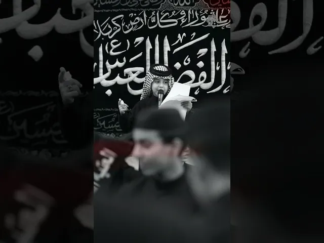 ⁣مجالس طلبة حفظ القرآن الكريم: تجليات حسينية وروحانية في رحاب عاشوراء