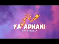 Download Lagu YA ADNANI ( عَدْنَانِي  )- NISSA SABYAN-