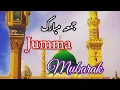 Download Lagu Status Jumat Bahagia baru🕋Status WhatsApp Jumat Bahagia🕋Status WhatsApp Jumat Bahagia 2025#Jumman...