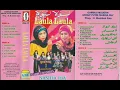 Download Lagu INTI FAKRONI VOCAL HJ MUTOHAROH NASIDA RIA