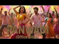 Panwadi - Khesari Lal Yadav, Masoom Sharma (Lyrics) | 7clouds Hindi