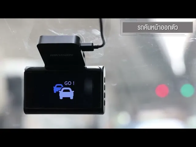 HIKVISION C6PRO กล้องติดรถ 1600P GPS, ADAS