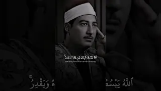 و م ا ال ح ي اة الد ن ي ا ف ي ال آخ ر ة إ ل ا م ت اع عبد المنعم الطوخى 