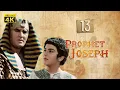 Download Lagu 4K Prophet Joseph | English | Episode 13