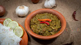 এই গরমে শরীর ঠান্ডা রাখার জন্য করতে পারেন আচারী ঝিঙ্গে ভর্তা