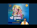 Download Lagu Banwari Mohan Murari