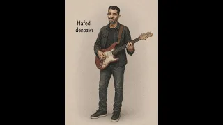        أنبدو                 حافظ دنباوي دندنها