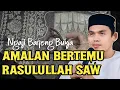Download Lagu TERNYATA INILAH AMALAN AGAR BERTEMU NABI KHIDIR‼️BUYA ARRAZY HASYIM