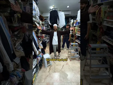 دخلت أجمل حي في اسطنبول 🇹🇷 مكان رهيب
