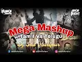 Download Lagu Mega Mashup 2024 | Tamil Vs Telugu | Dj Sks Haripur | Manasilaayo X Daavudi X Illuminati X O Pilaga
