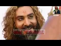 Download Lagu #MAHABHARATA percakapan BASUDEWA KRISNA \u0026 SENGKUNI