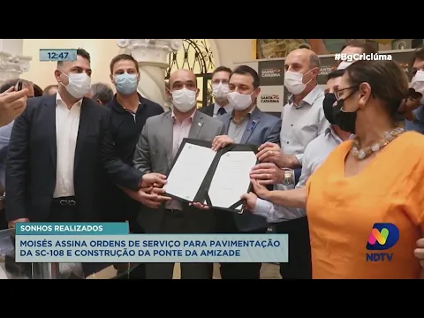 Governador assina ordens de serviço para pavimentação da SC-108 e construção da Ponte da Amizade