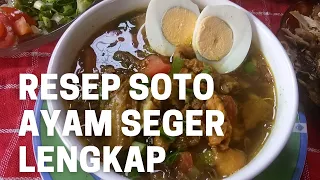 Download Resep soto ayam kuah seger lengkap,Enak banget.  RasaNya itu beda buktikan saja. .. MP3