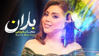 sana barzanje baran