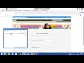 How To Change Verify Your Email Address on IMVU