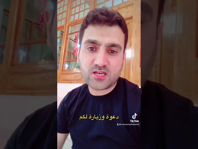 ⁣ليلة استشهاد الإمام السجاد عليه السلام