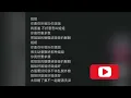 你喜歡聽我叫你姐姐 語音播文本 #語音播 #聲播 #接活