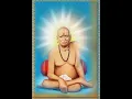 Download Lagu पंचप्राण हे आतुर झाले|स्वामी समर्थ महाराज आरती|Panchpran He Atur Zale