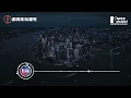 [Engsub + Pinyin Lyrics] zheng run ze - ru guo ne | 郑润泽 - 如果呢
