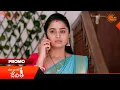 Maa Inti Devatha - Promo 15 Aug 2026 Telugu Serial Sun Gemini