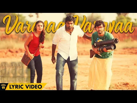 Varavaa Varavaa - YouTube