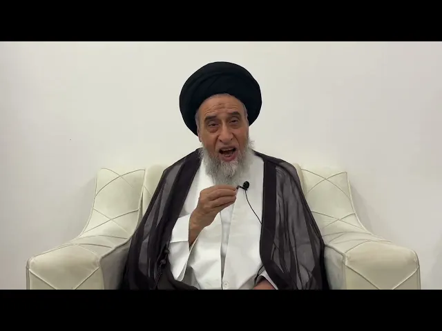 ⁣مسائل أصولية ج 212 