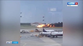 Более 40 человек погибли в результате пожара в московском аэропорту Шереметьево