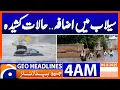 Download Lagu Punjab Flood increase, situation tense | Headlines Geo News 4 AM | 4 Sept 2025