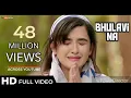 Download Lagu JEENDE RAHE Tan Milange | Punjabi Sad Songs 2025 | Preet Harpal |  Old Punjabi Sad Songs