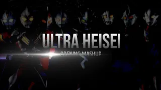 Download ULTRA HEISEI (Opening Mashup) Lyrics MP3
