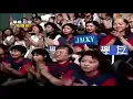 張學友&劉嘉玲 《無言的結局》