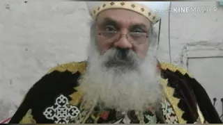 قصيده للكهنوت 