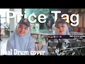 Download Lagu JESSIE J - PRICE TAG ( COVER REAL DRUM - PUTIH ABU-ABU )