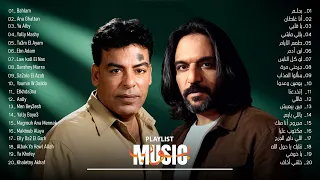 اجمل اغاني حسن الأسمر بهاء سلطان ما بين الوجع والذكريات Hassan El Asmar X Bahaa Sultan 